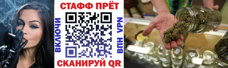 Магазины продажи наркотиков Холм Кокаин  ТГК  Меф 