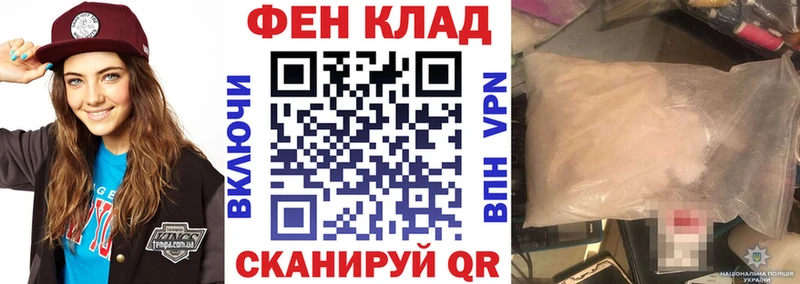 АМФЕТАМИН 97%  Холм 