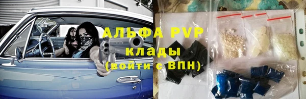 каннабис Медногорск