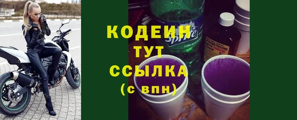 каннабис Медногорск
