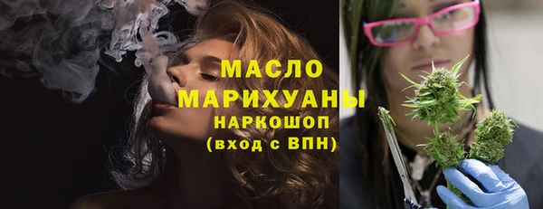 амфетамин Мегион