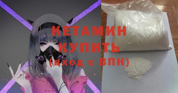 каннабис Медногорск