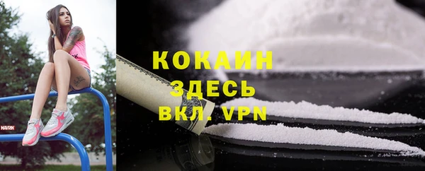 амфетамин Мегион