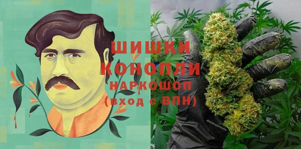 амфетамин Мегион