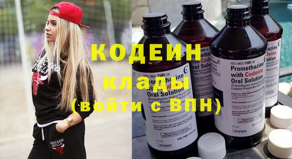 каннабис Медногорск