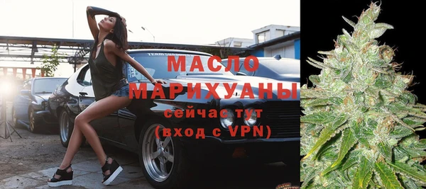 трава Медвежьегорск