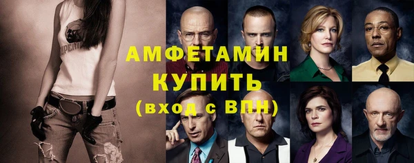 каннабис Медногорск