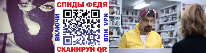 Метамфетамин витя  KRAKEN ссылка  Холм 