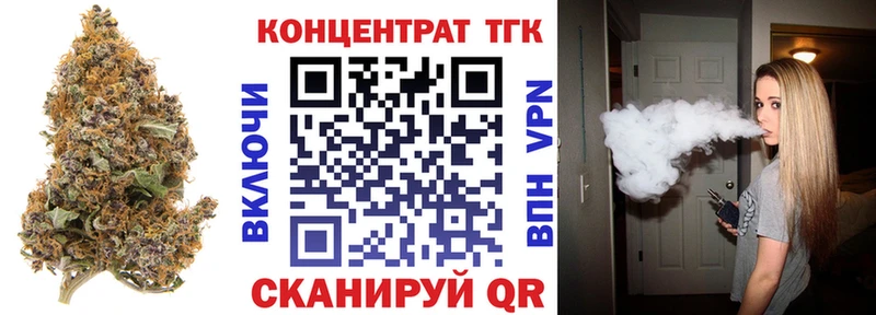 сколько стоит  Холм  блэк спрут tor  darknet состав  ТГК Wax 