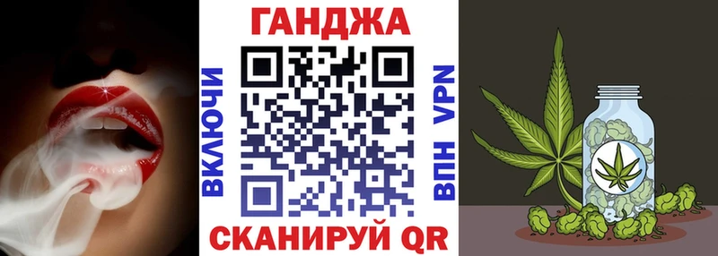 OMG маркетплейс  где купить наркоту  Холм  Конопля гибрид 